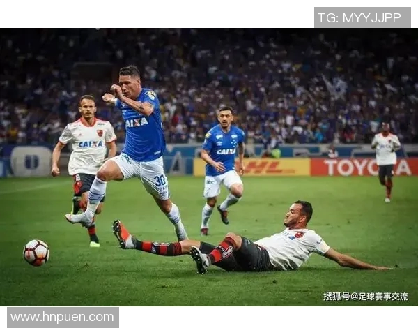 亚国民与克鲁塞罗的激烈对决揭示巴西足球的魅力与竞争力