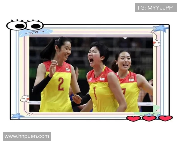 中国女排在里约奥运会对阵荷兰的精彩较量与背后故事分析