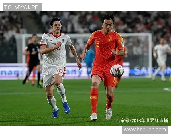 中国杯精彩对决中国队迎战泰国队直播全程回顾与分析