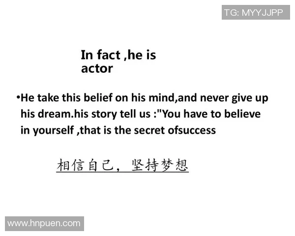 滑板之路上的坚持与梦想：陈娜的深度对话与人生启示MBA